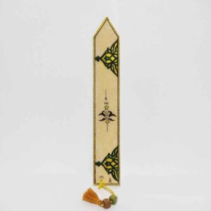 Handmade Cream Bookmark Model Tazhib