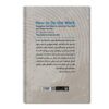 How to Do the Work Book by Dr. Nicole Lepera (Farsi)