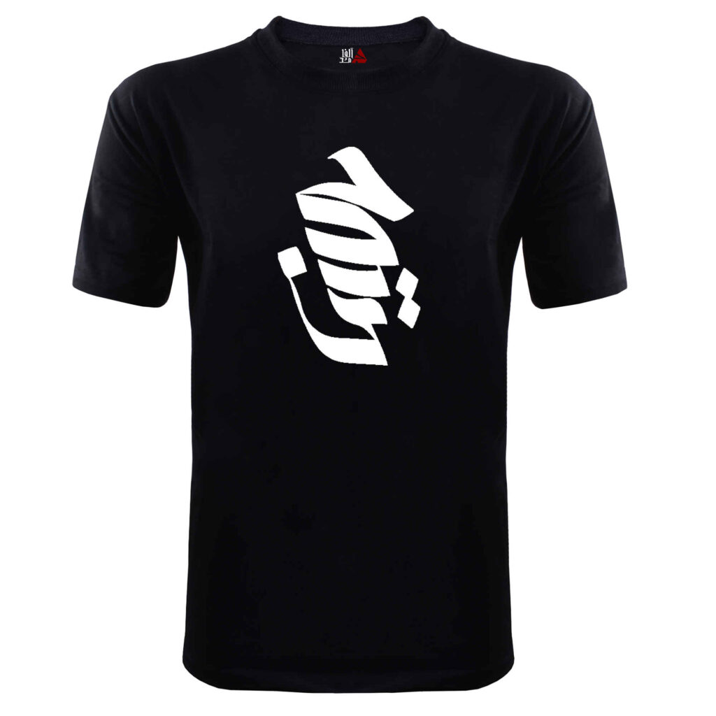 Mensah Tartan T-Shirt