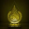 Islamic 3D LED Night Light Throne Verse