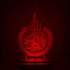 Islamic 3D LED Night Light Throne Verse