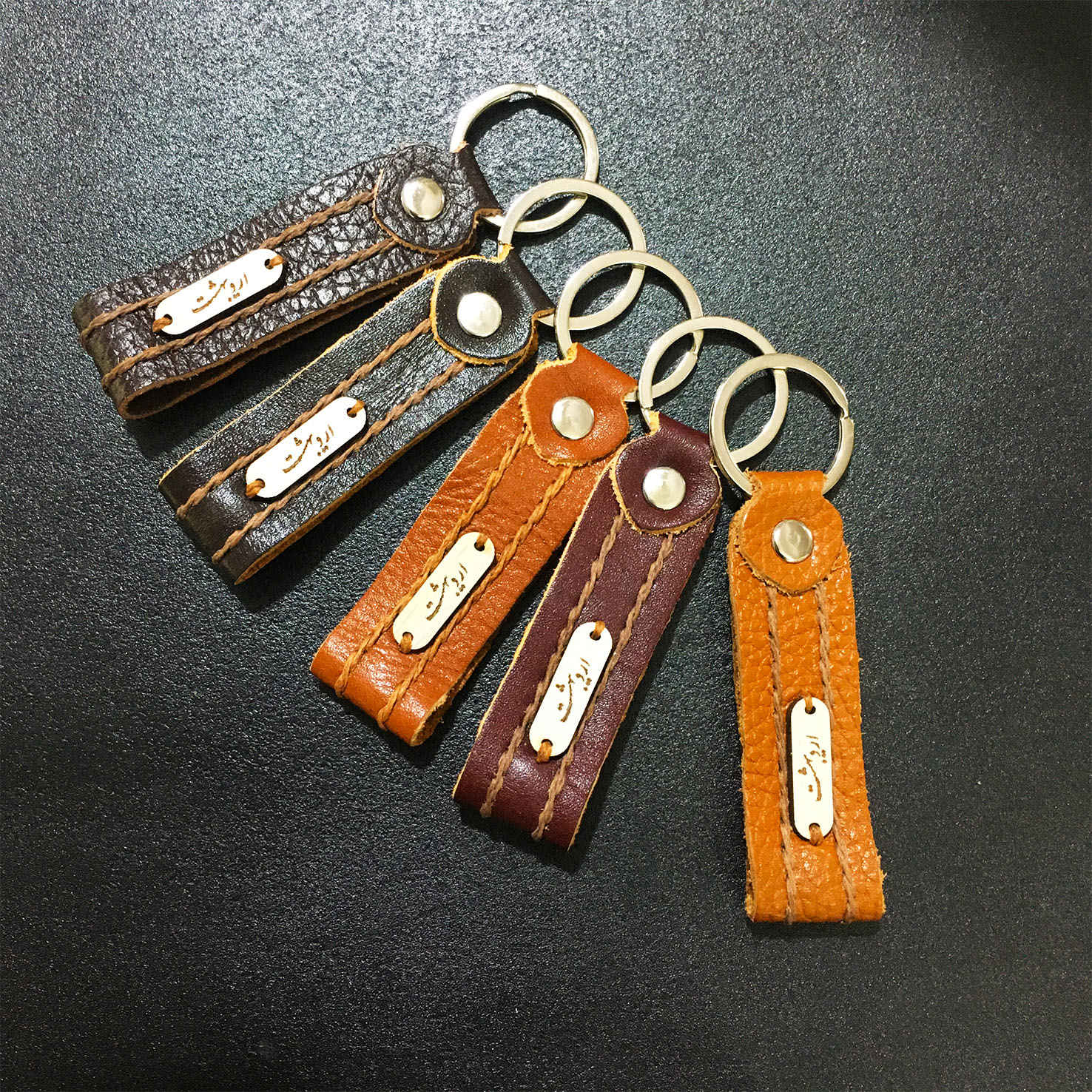 Leather Persian Keychain – Ordibehesht Month Symbol