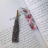 Pink Leather Bookmark Model Dayan