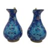 Decorative Pitcher Handcrafted With Persian Minakari Enamel Yaser (2x)