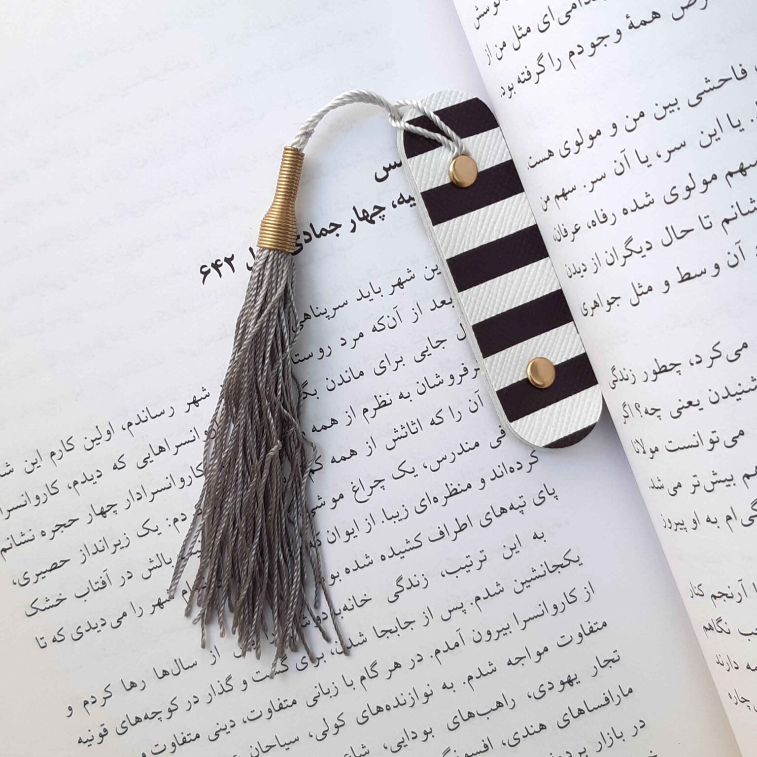 Striped Leather Bookmark Model Viona - ShopiPersia