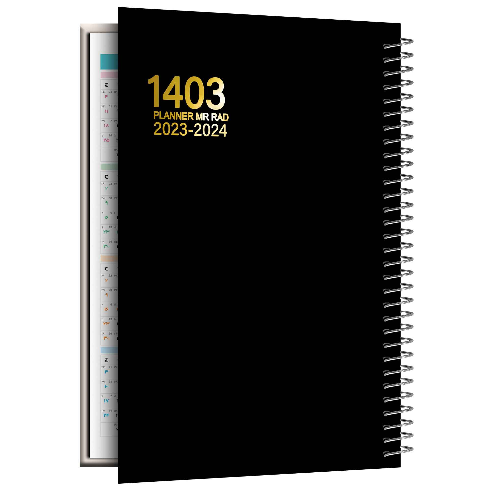 1403 Persian Daily Planner Calendar Notebook Model Irana
