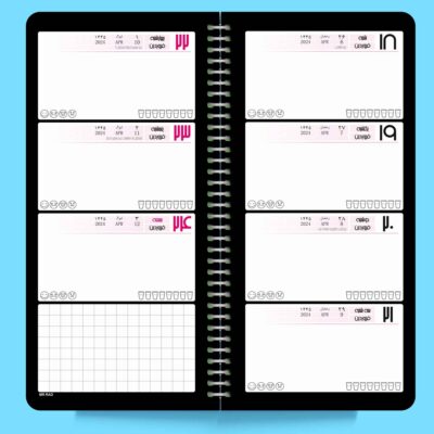 1403 Persian Daily Planner Calendar Notebook Model Vaziri