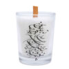 Scented Candle Jar with Poem – Perfect for Nowruz Ambience (2x)