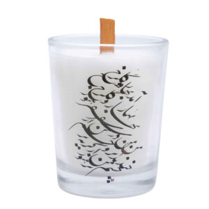 Persian Scented Candle Jar for Nowruz Haft-Sin with Poem (2x)