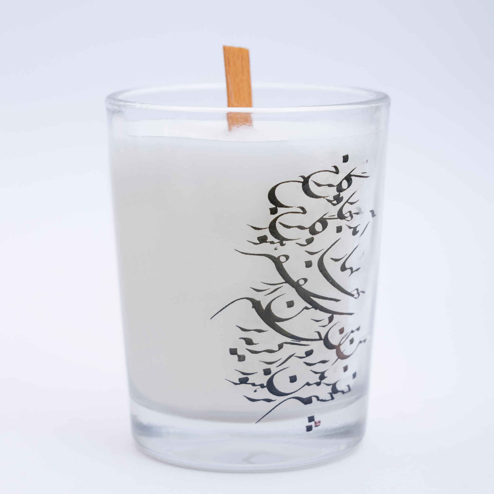 Scented Candle Jar with Poem – Perfect for Nowruz Ambience (2x)