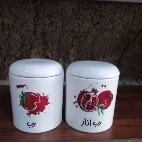 Ceramic Canister Jar for Storing Tomato & Pomegranate Paste