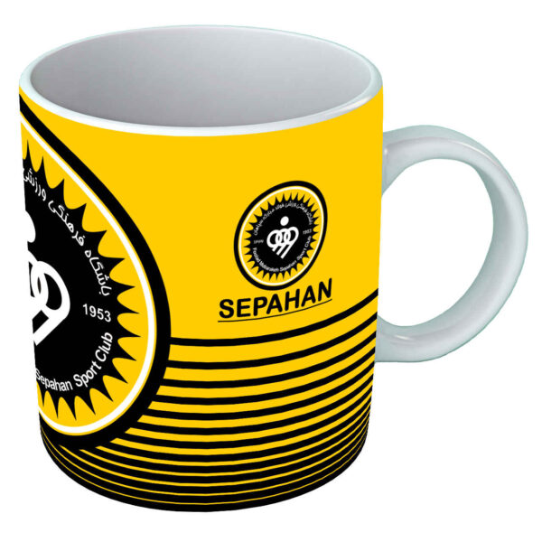 Sports Fan Mug - Foolad Mobarakeh Sepahan Sport Club Logo
