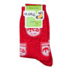 Crew Socks with Tractor Football Club Logo for Kids