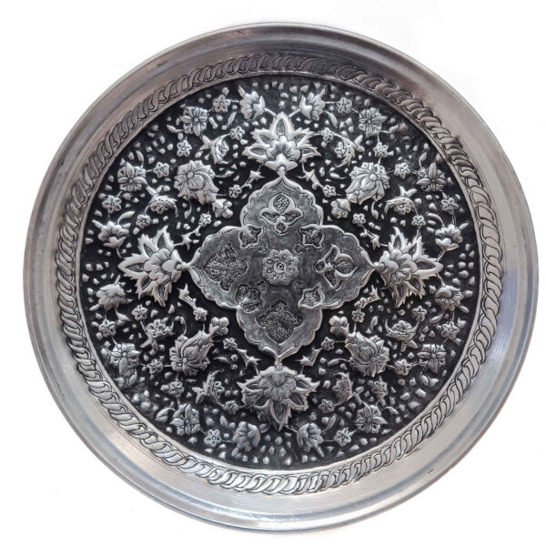 Persian Decorative Copper Engraved Wall Plate Intricate Floral Motifs