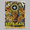 Foolad Mobarakeh Sepahan Football Club Fan Wall Tapestry