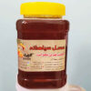 Iranian Black Seed Honey – Rich Botanical Flavor from Meadows (1000g)