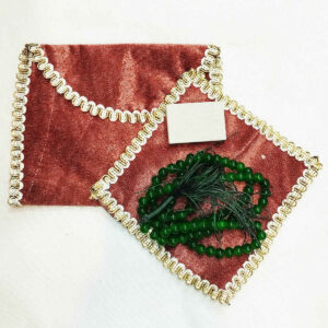 Travel Prayer Mat for Muslim Pocket Sized & Portable Sajada Noor