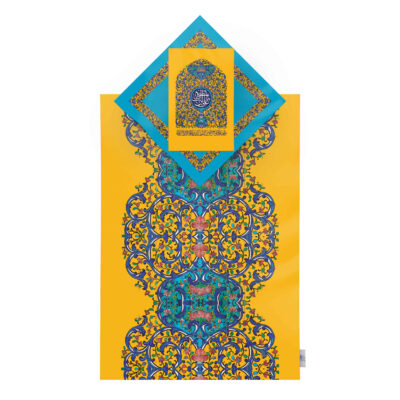 Islamic Prayer Mat Velvet Sajadah with Yellow & Blue Colors