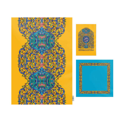 Islamic Prayer Mat Velvet Sajadah with Yellow & Blue Colors