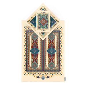 Islamic Prayer Mat Velvet Sajadah Lightweight with Islamic Theme