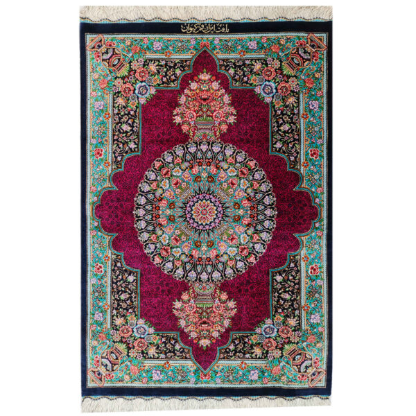 Authentic Persian Prayer Silk Rug Hand-Knotted & Luxurious Sajada Keyvan