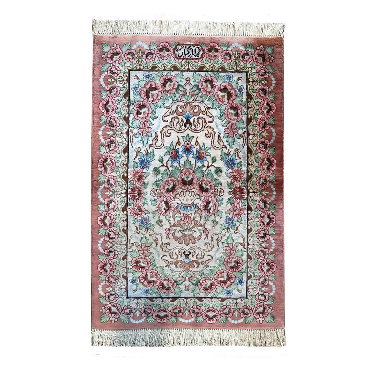 Authentic Persian Prayer Silk Rug Hand-Knotted & Luxurious Sajada Mina