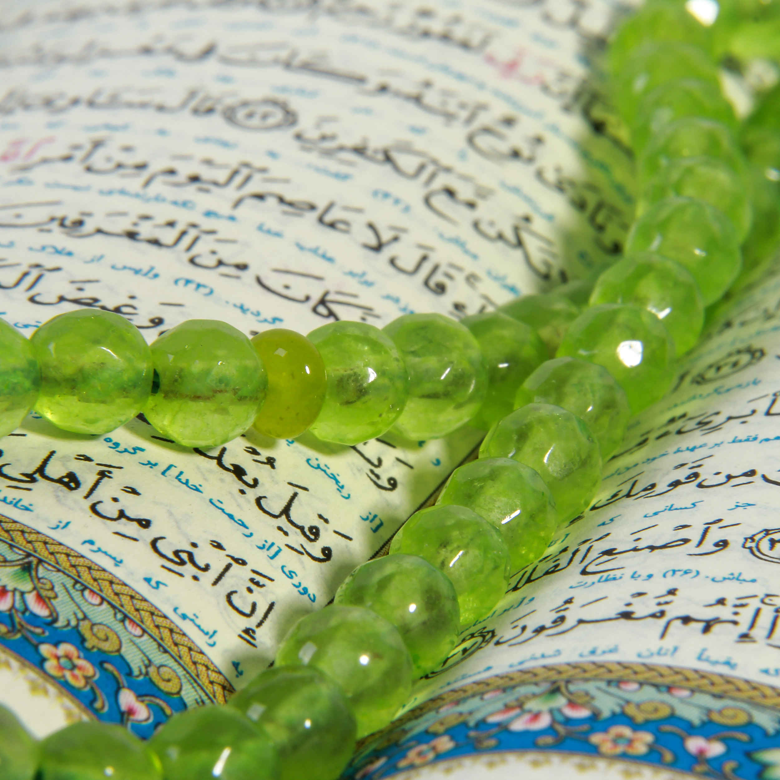Islamic Agate Rosary Crafted with 101 Prayer Beads Tasbih Green