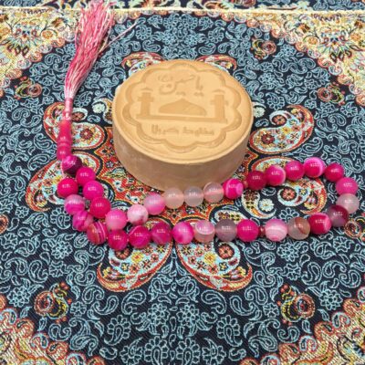 Islamic Agate Rosary Crafted with 33 Prayer Beads Tasbih Red