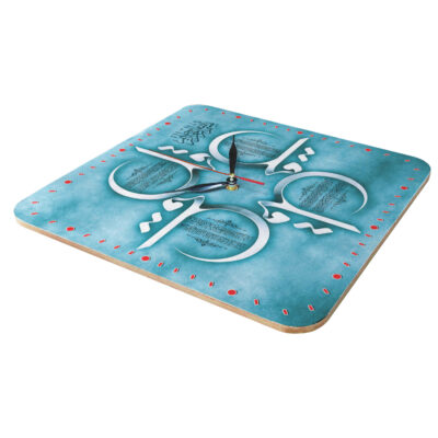Clock with Islamic Design Featuring 4 Qul Surah Calligraphy Printed Elegance