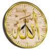 Islamic Wall Clock Featuring Golden Allah Name Printed Elegance