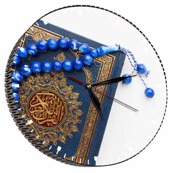 Islamic Wall Clock Wooden Featuring Quran Printed Elegance ShopiPersia