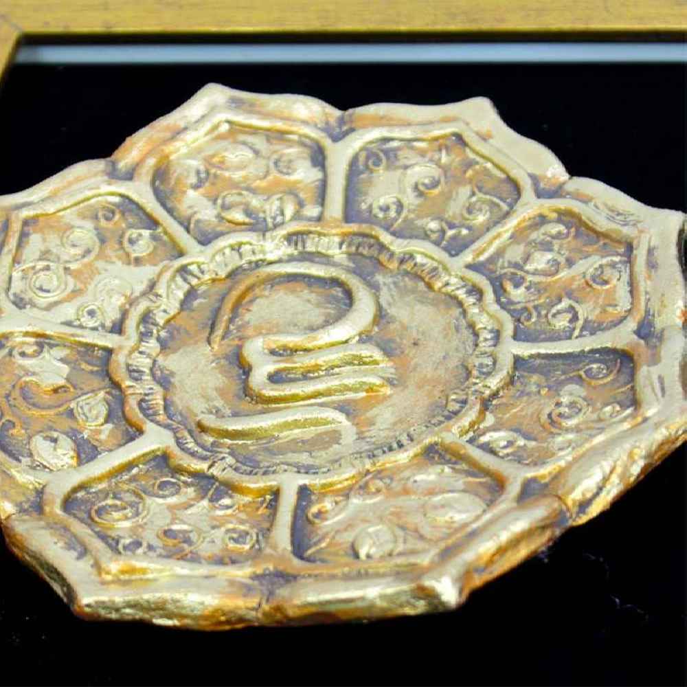 Islamic Decor Clock with Qul Hu Allah Hu Ahad Pottery Tile Design