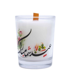 Nowruz Candle Jar Scented for Haft-sin Table Model Eyd (x2)