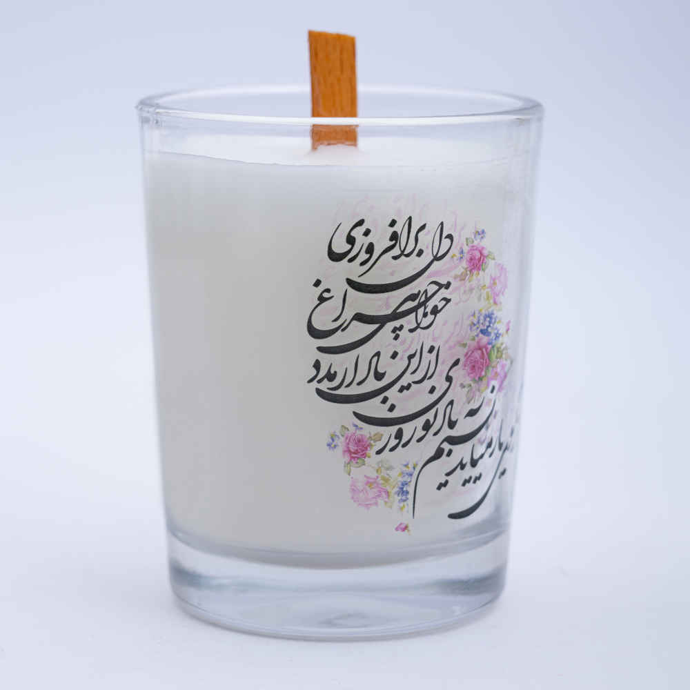 Floral Scented Candle Jar – Beautiful for Haft-Sin Setting (2x)