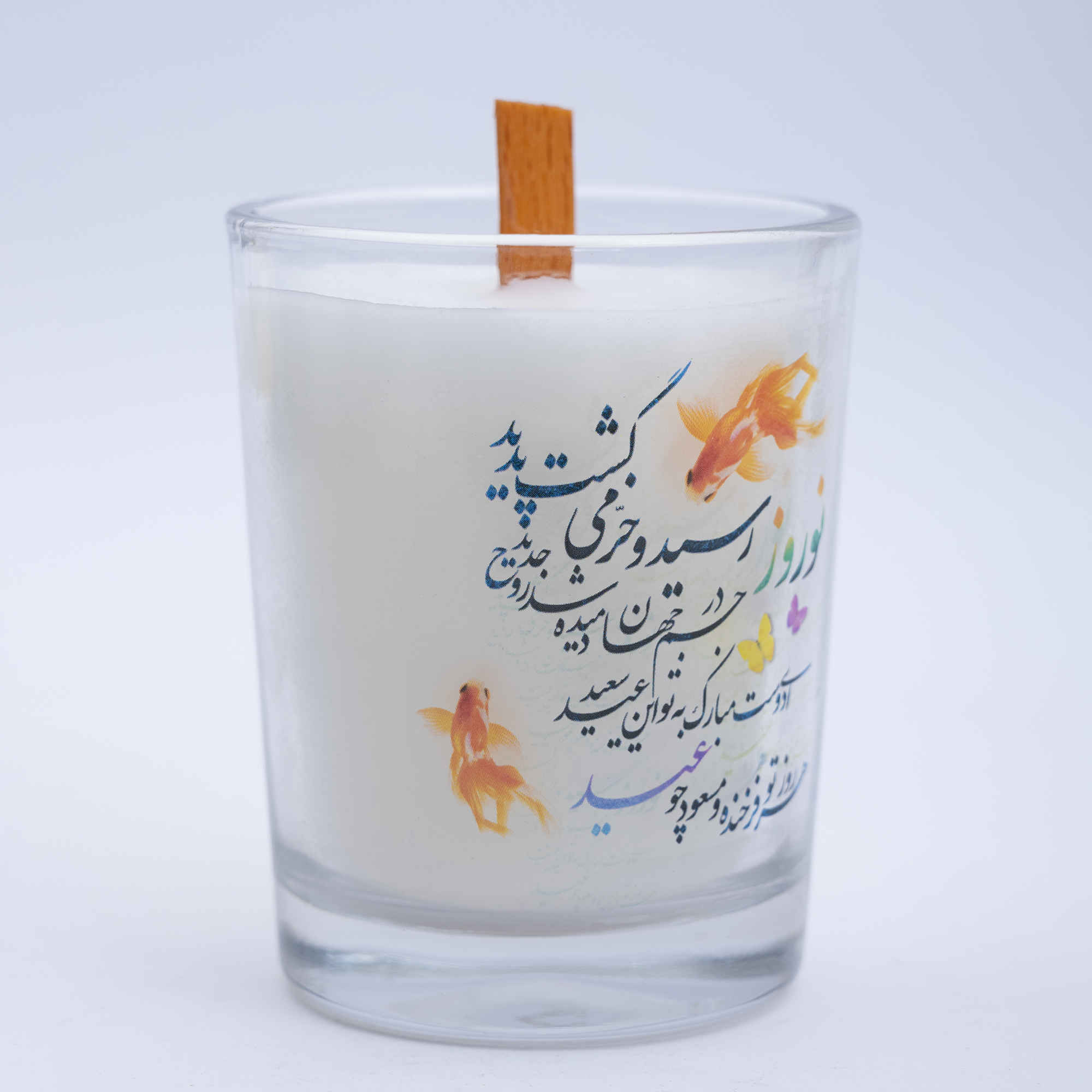 Scented Candle Jar – Khoram Model for Haft-Sin Table (2X)