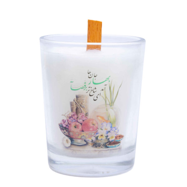 Scented Candle Jar – Mina Model for Haft-Sin Display (2x)