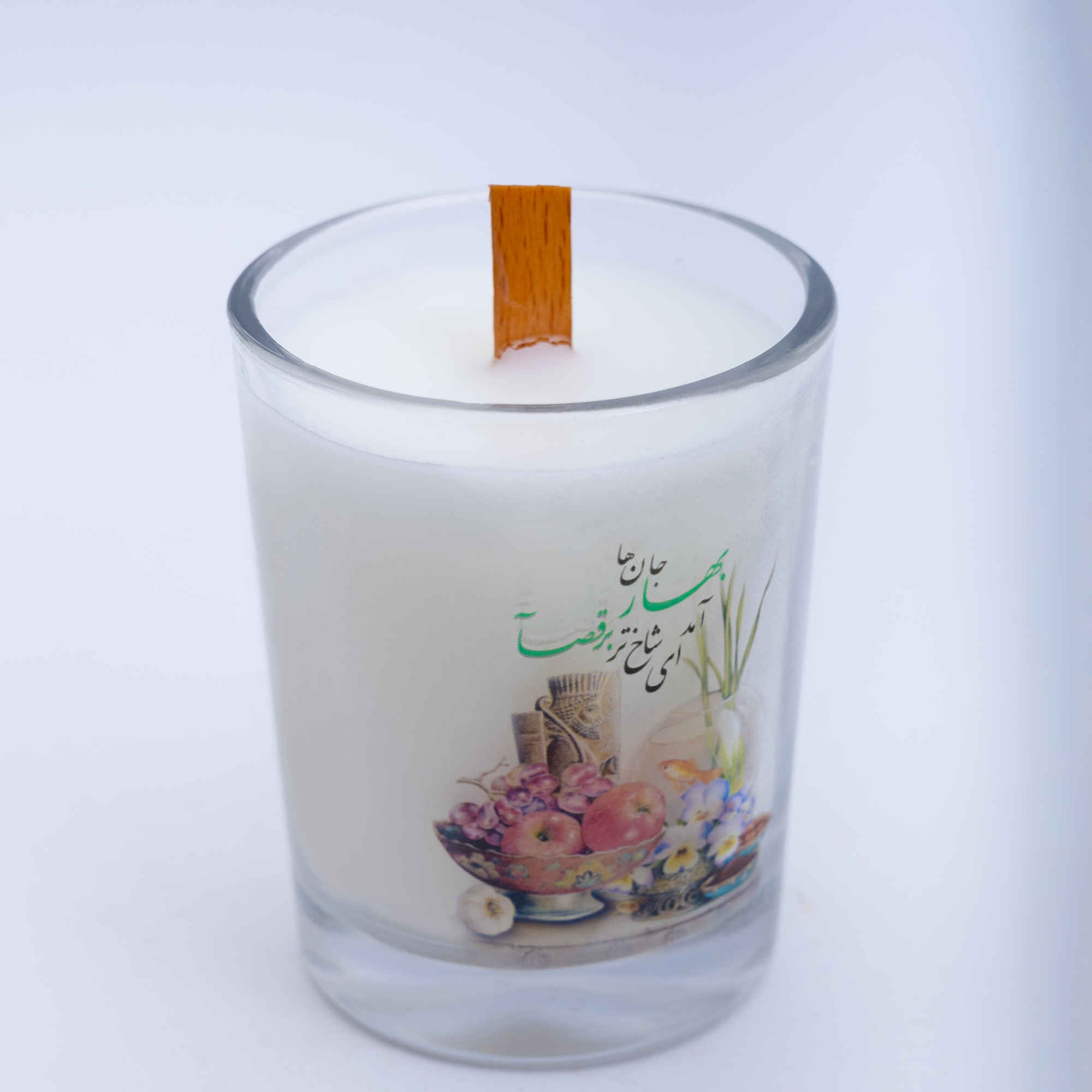 Scented Candle Jar – Mina Model for Haft-Sin Display (2x)