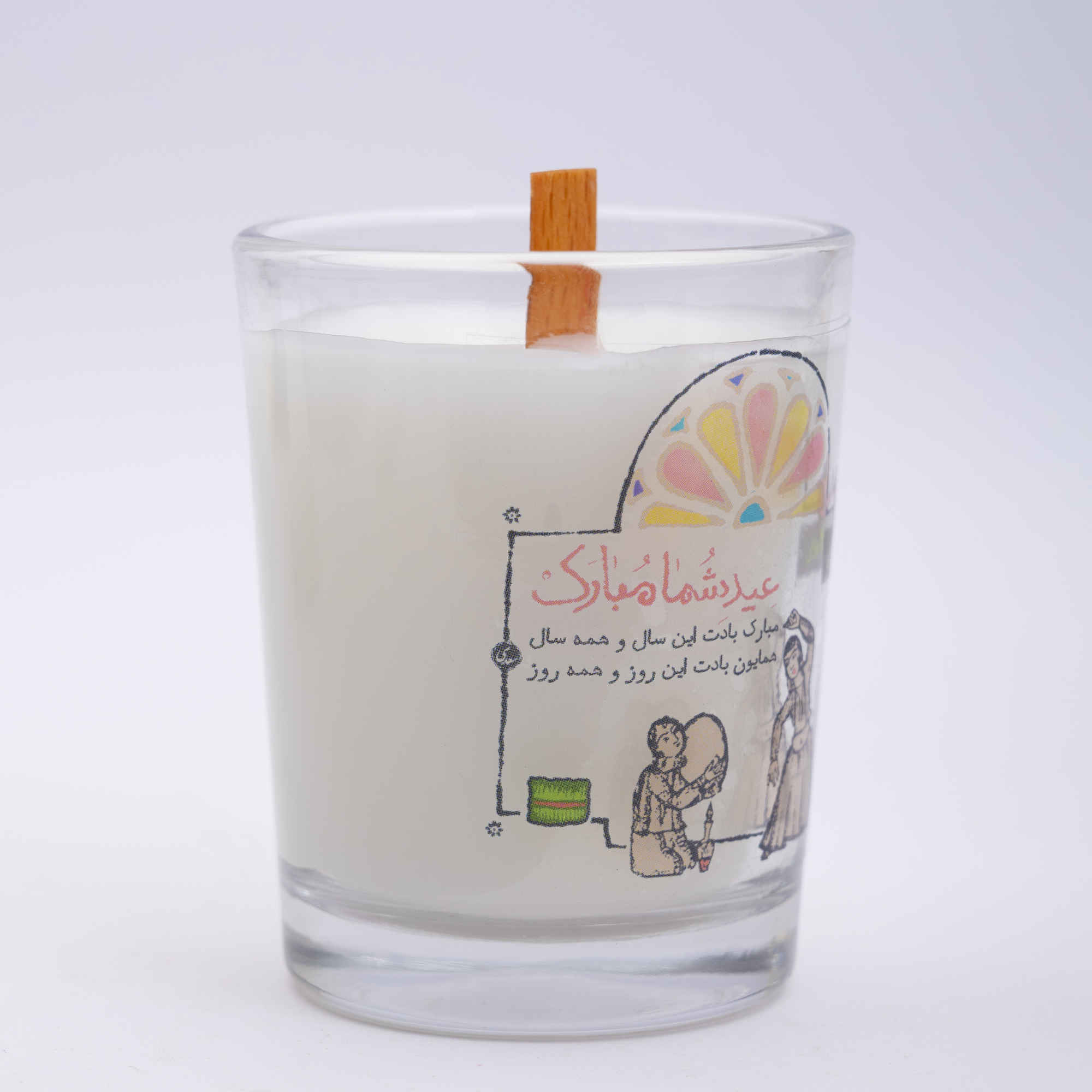 Scented Candle Jar – Mobarak Design for Spring Celebration (2x)