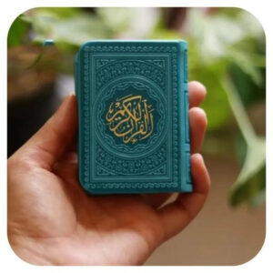 Rainbow Arabic Quran Mini Size Suitable for Travel & Daily Use