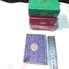 Mini Rainbow Quran with Uthman Taha Script – Perfect Travel Companion with Colorful Pages