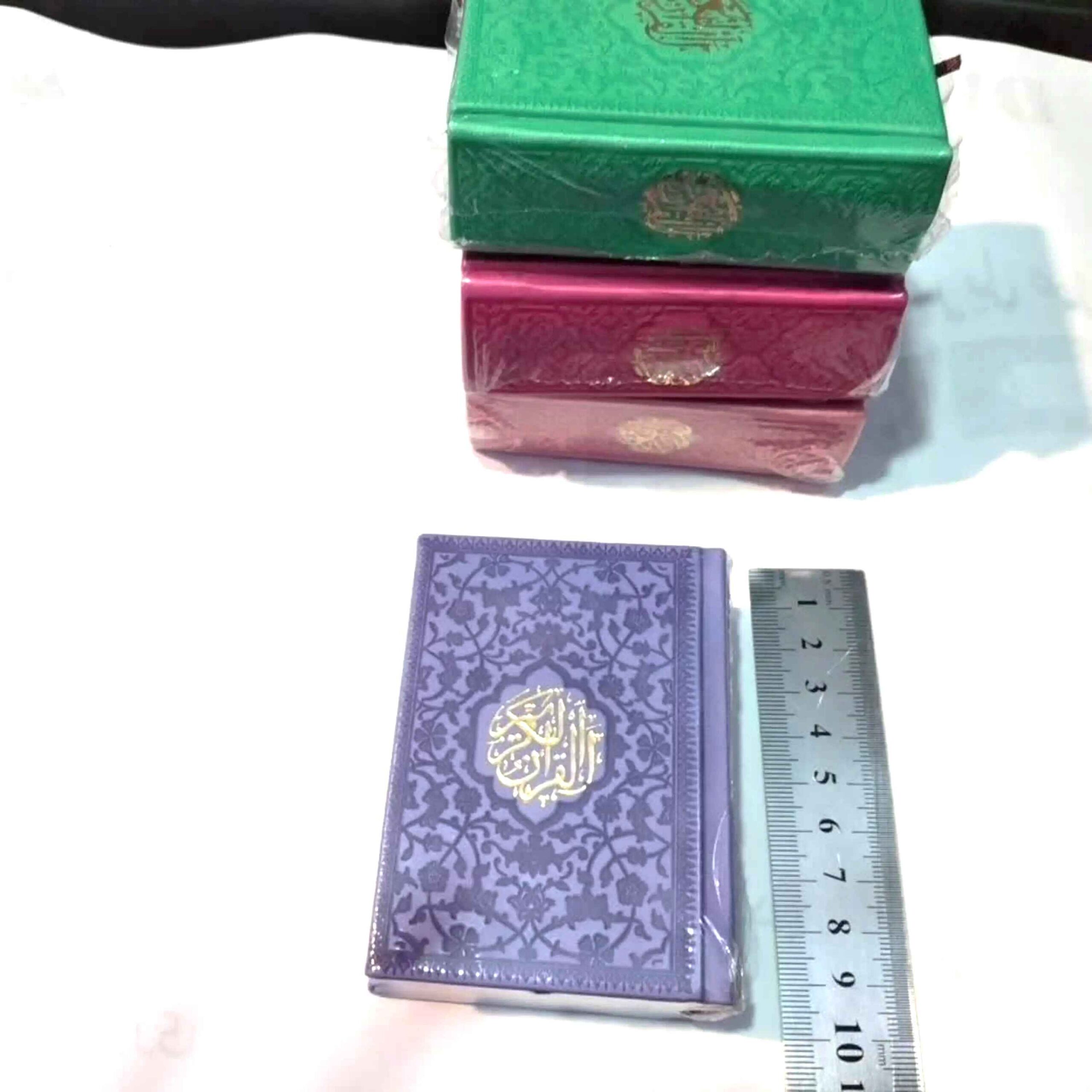 Mini Rainbow Quran with Uthman Taha Script – Perfect Travel Companion with Colorful Pages