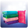 Mini Rainbow Quran with Zipped Cover – Convenient, Colorful, and Portable