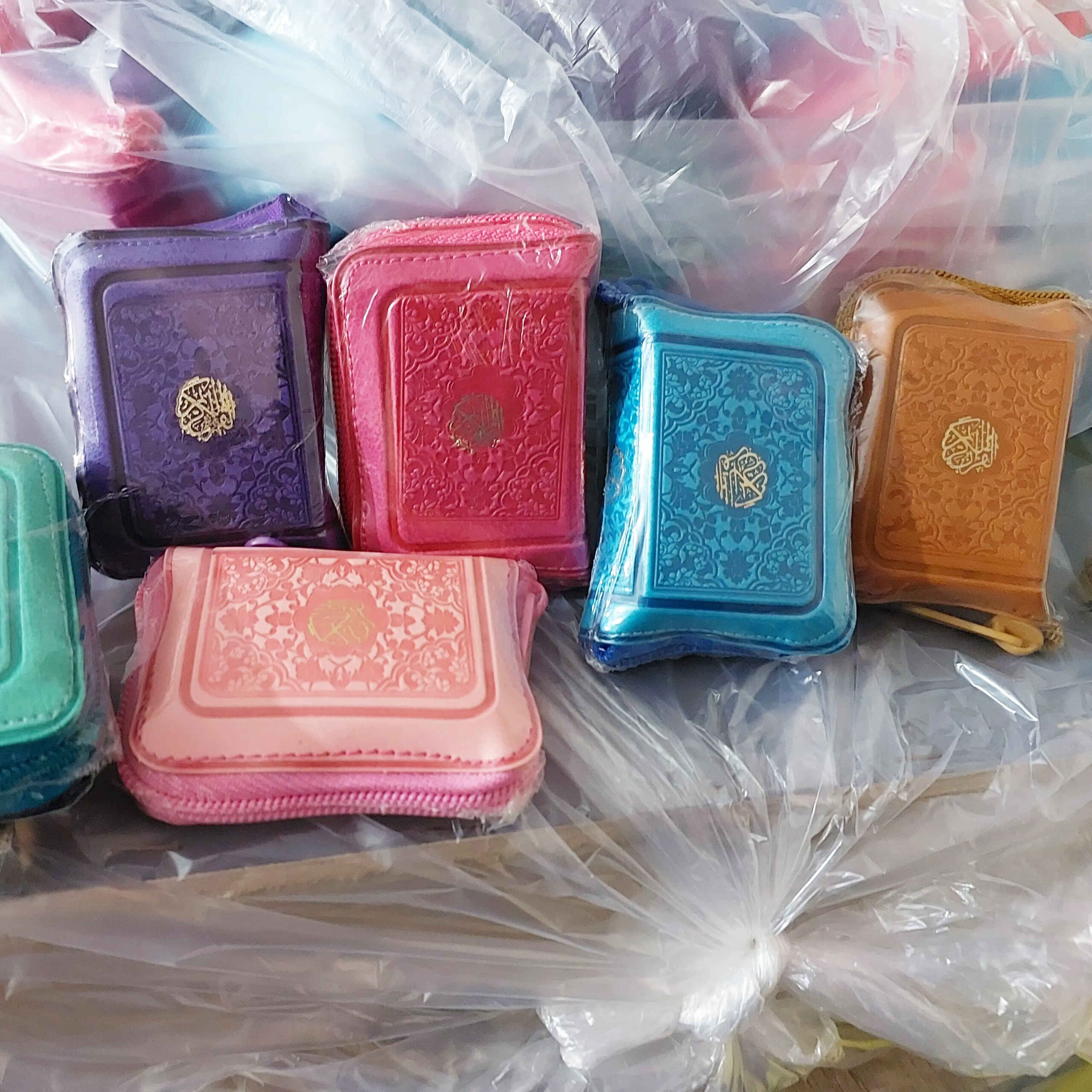 Mini Rainbow Quran with Zipped Cover – Convenient, Colorful, and Portable