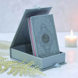 Rainbow Arabic Quran with Persian Translation & Leather Box