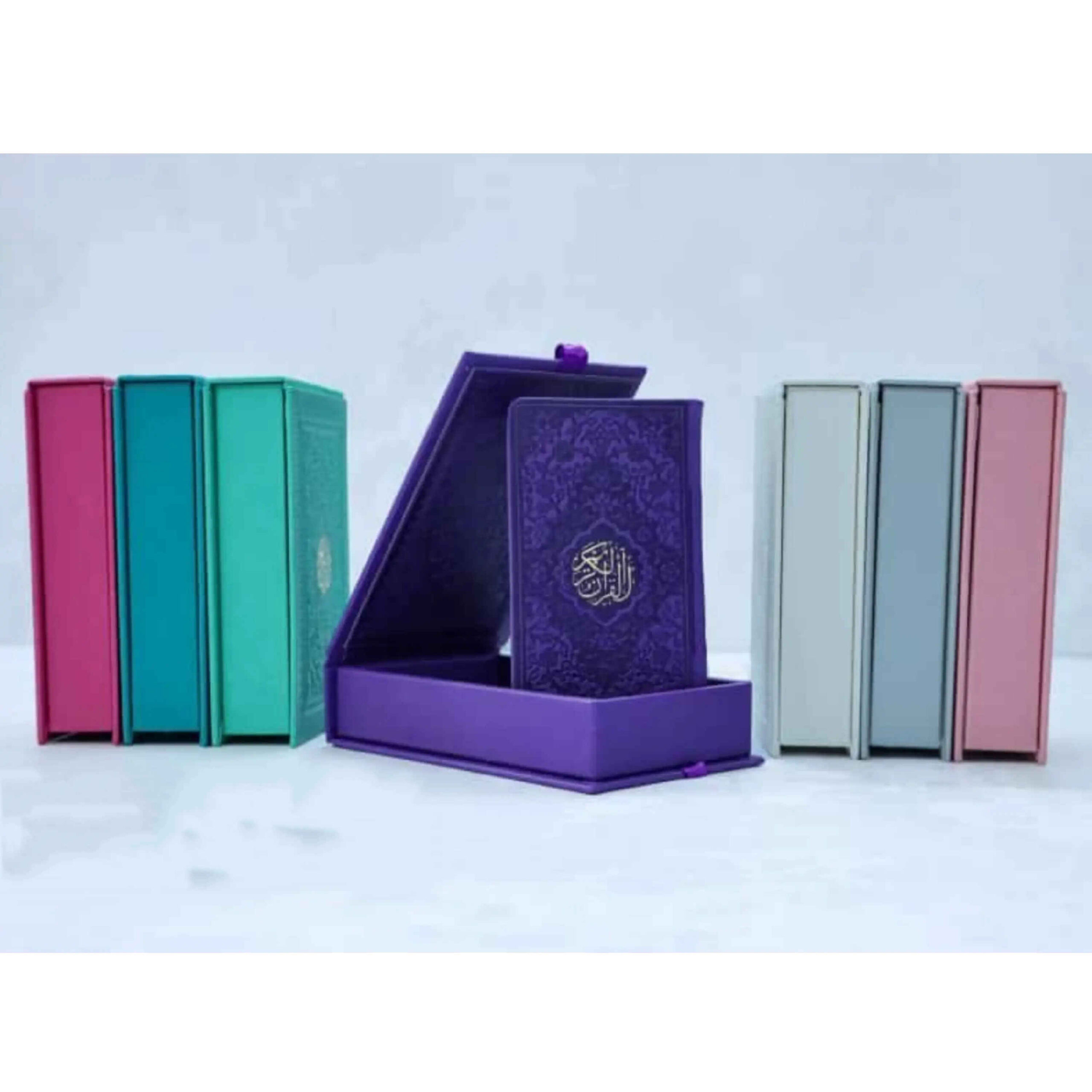 Rainbow Quran with Persian Translation & Leather Box – Elegant and Colorful Design