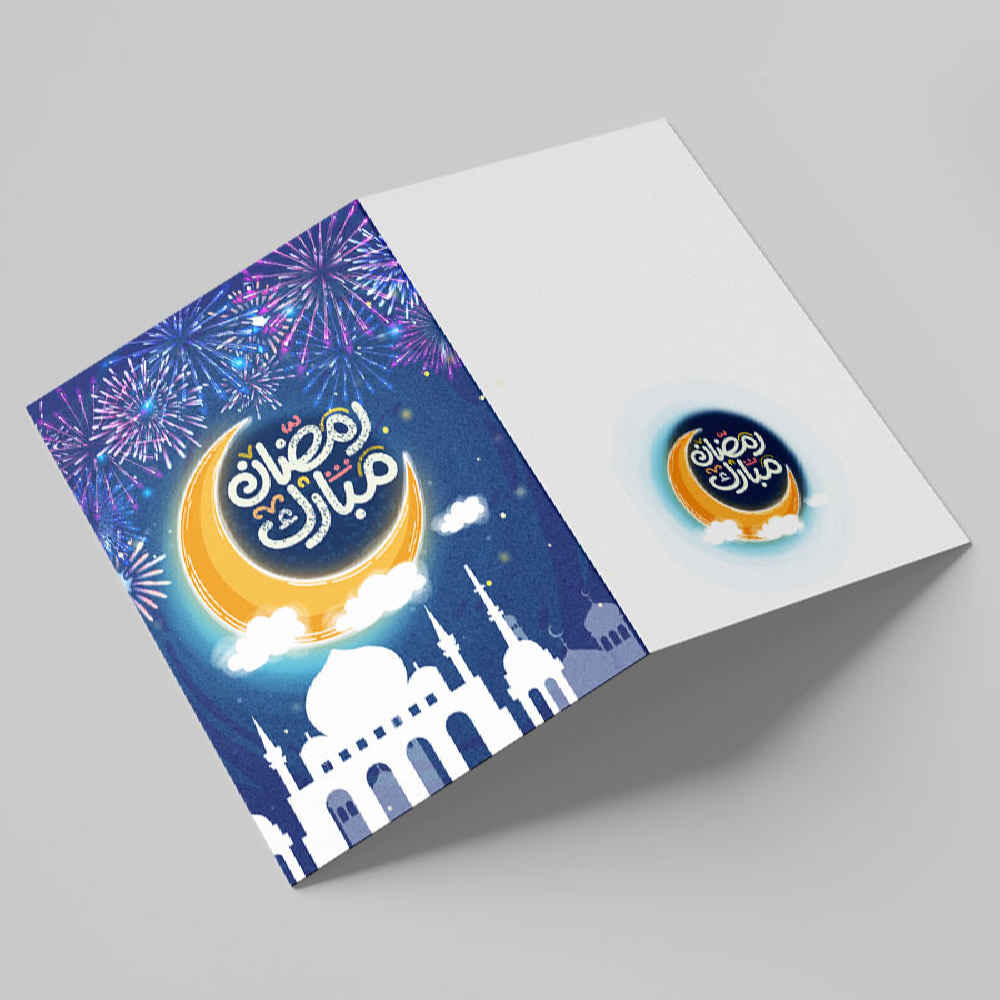 Ramadan Mubarak Greeting Card Crescent Moon Design for Muslims
