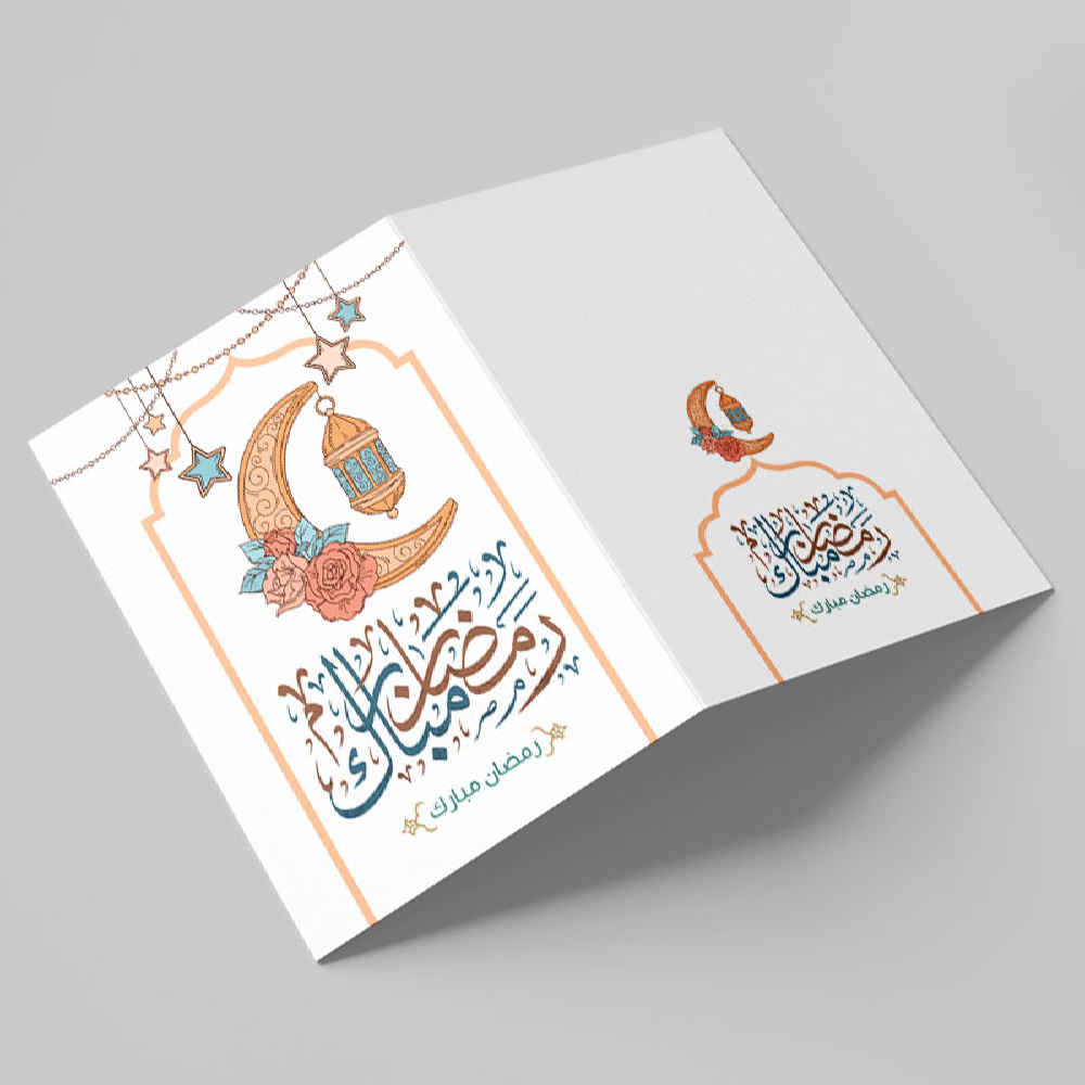 Ramadan Mubarak Greeting Card for Muslims Model Crescent Moon