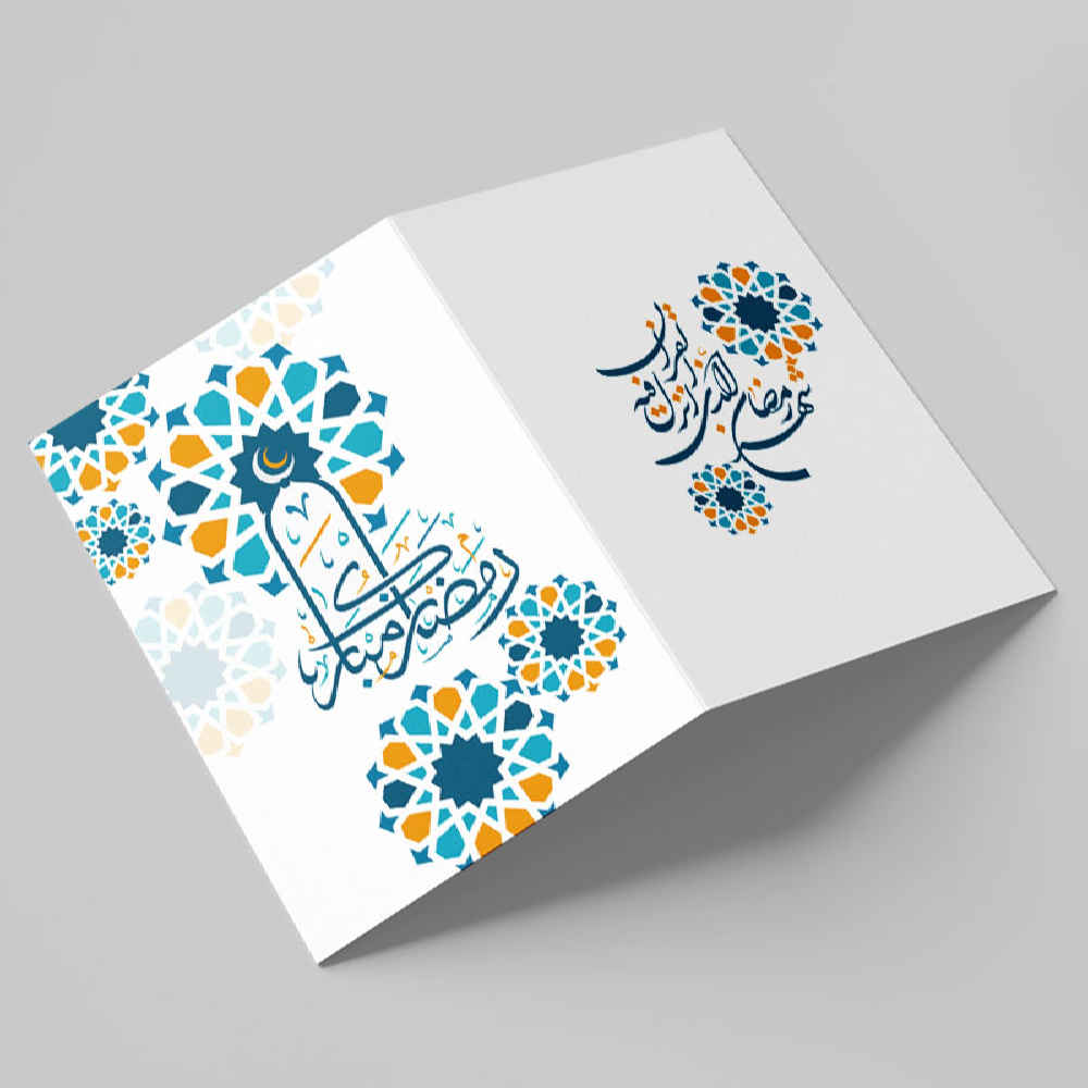 Ramadan Mubarak Greeting Card for Muslims Model Eslimi