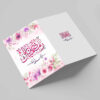 Ramadan Mubarak Greeting Card for Muslims Model Mehmani