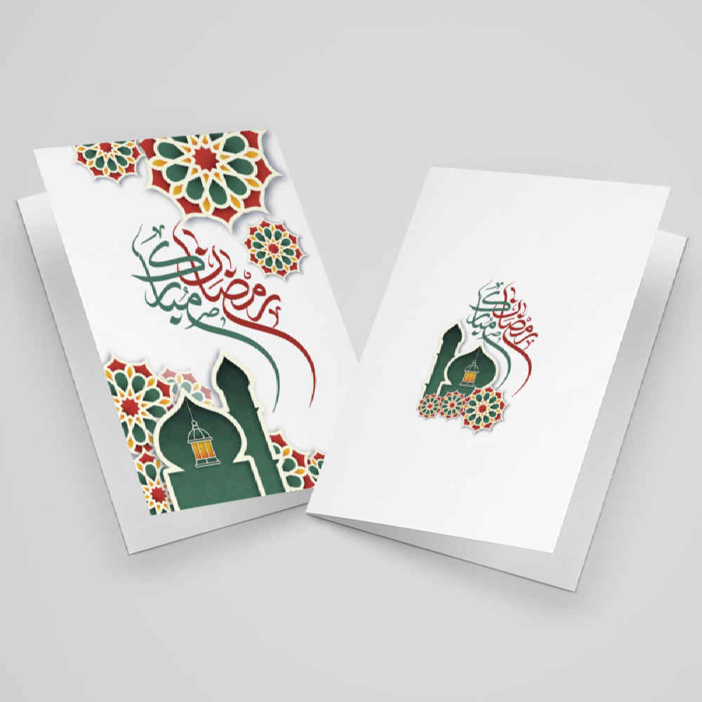 Ramadan Mubarak Greeting Card for Muslims Model Mosque